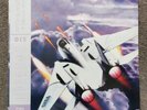 Data Discs After Burner 2 Limited Edition Swirl Vinyl Record New Sealed