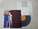 Elvis Presley 1981 Japan  Limited Edition LP 1968 TV SPECIAL Japanese