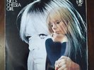 Nico: ' Chelsea Girl ' Vinyl Album MGM/Polydor Records. EX.