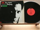 ROY AYERS UBIQUITY-Red Black & Green-US ’73 POLYDOR (PD-1-6078) Original funk LP