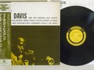 MILES DAVIS AND THE MODERN JAZZ GIANTS PRESTIGE SMJ-6529 Japan OBI MONO VINYL LP