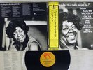 SARAH VAUGHAN HOW LONG HAS THIS BEEN GOING ON BETWEEN PABLO MTF1100 Japan OBI LP