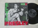 Elvis Presley 1961 Japan Only 10inch LP self titled Japanese