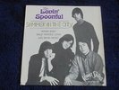 The Lovin' Spoonful - Summer In The City 1966 FRANCE EP KAMA SUTRA