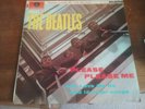 The Beatles - Please Please Me Mono LP Vinyl 1st Press XEX 421 1963