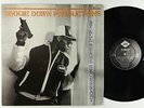 Boogie Down Productions - By All Means Necessary LP - Jive UK VG++