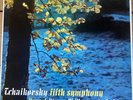 SXL 6085 Tchaikovsky Symphony No. 5 / Maazel / VPO W/B