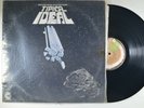 ORQUESTA TIPICA IDEAL Fuera Del Mundo Out of This World LATIN LP COCO