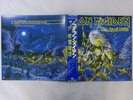 Iron Maiden Live After Death EMI EMS-67180 81 Japan  VINYL LP OBI