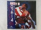 Various Rocky IV Scotti Bros. Records C28Y0161 Japan  VINYL LP OBI