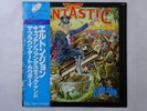 Elton John Captain Fantastic & The Brown.. Seven Seas K22P-210 Japan   LP OBI