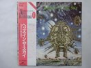 Heads In The Sky  Nexus K22P-357 Japan  VINYL LP OBI