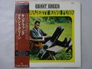 Grant Green His Majesty, King Funk Verve Records MV 4010 Japan PROMO  LP OBI