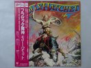 Molly Hatchet Beatin' The Odds Epic 25.3P-243 Japan PROMO VINYL LP OBI