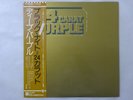 Deep Purple 24 Carat Purple Warner Bros. P-10029W Japan  VINYL LP OBI