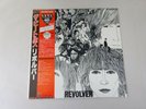 The Beatles Revolver Odeon EAS-70136 Japan  VINYL LP OBI