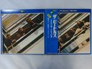 The Beatles 1967-1970 Apple EAP-9034B Japan  VINYL LP OBI