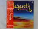 Nazareth Greatest Hits Vertigo RJ-7079 Japan  VINYL LP OBI