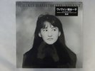 Ichiko Hashimoto Vivant Polydor 28MX2530 Japan  VINYL LP