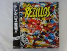 The Rezillos Can't Stand The Rezillos Sire LSD-4010 Japan  VINYL LP OBI