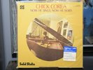 Chick Corea Now He Sings, Now He Sobs LP sealed 180 gm vinyl Tone Poet