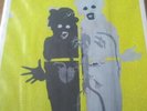 Massive Attack Atlas Air Vinyl Factory 12 Record Rare Limited Low Number New