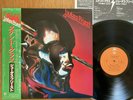 JUDAS PRIEST - STAINED CLASS - MINTY JAPAN 12