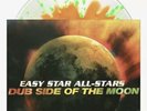 Easy Star All-Stars - Dub Side Of The Moon LP Orange In Clear w/Green Splatter
