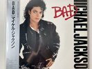Epic 28 3P-800 Michael Jackson Bad Limited Edition LP Music Record