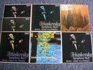 TCHAIKOVSKY: THE COMPLETE SYMPHONIES     MAAZEL / VPO  7 LP  Audiophile   NM