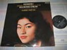 SXL 6773  PROKOFIEV: VIOLIN CONCERTOS  1 & 2   CHUNG/LSO/PREVIN   NM   AS LIST