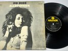 Philippines BADFINGER No Dice LP Record
