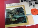 Rock Workshop  THE VERY LAST TIME  -  LP CBS S 64394 Holland 1971 sehr gut