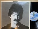 JOHN PRINE - BRUISED ORANGE - 1978 ASYLUM 6E-139 LP Vinyl Record