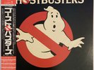 GHOSTBUSTERS OST LP ARISTA JAPANESE PRESS NEAR MINT 1984 PRO CLEANED WITH OBI