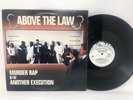 Above The Law Murder Rap Vinyl Record Original 1990 Hip Hop 12