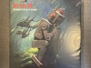 Ben Folds Five - The  Sound of the Life of the Mind Vinyl 
