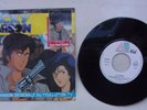 NICKY LARSON - CHANTÉ PAR JEAN-PAUL CESARI - DISQUE NEUF.