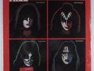 KISS Best Of Solo Albums CASABLANCA 6302-060 LP germany SEALED *