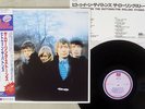ROLLIN STONES BETWEEN THE BUTTONS LONDON POJD-1506 Japan OBI VINYL LP