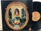 Mom's Apple Pie S/T OG Banned Cover w/OG Inner Sleeve US SALES ONLY