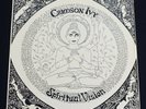 Crimson Ivy - Spiritual Vision LP  Epithet EPIC 1  Original Press In Shrink Wrap