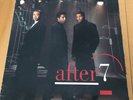 After 7 - After 7 12” LP Vinyl Record (Virgin – 7 91061-1)