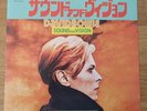 David Bowie - Sound & Vision  Rare Japan 7  with Japanese Sleeve + Lyric Sheet