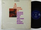 George Benson & Jack McDuff 