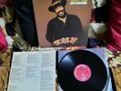 JAE MASON TENDER MAN  LP 1975 SOUL FUNK USA RELEASE