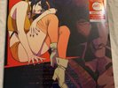 COWBOY BEBOP - ORIGINAL SERIES SOUNDTRACK 2XLP Mondo EXCLUSIVE Vinyl