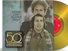 Simon and Garfunkel - Bridge Over Troubled Water