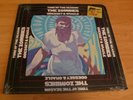 THE ZOMBIES LP ODESSEY & ORACLE Date TES 4013 SHRINK TIME OF THE SEASON PSYCH