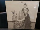 Lp MINA UIALLALLA SIGILLATO DOPPIO NERO PRIMA STAMPA 1989 PDU/EMI PLD.L7066